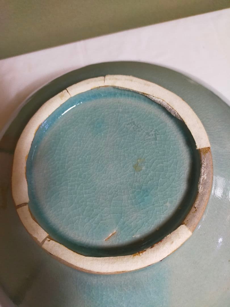 韓国 青磁唐草菊花珠盤形瓶 保証書付き