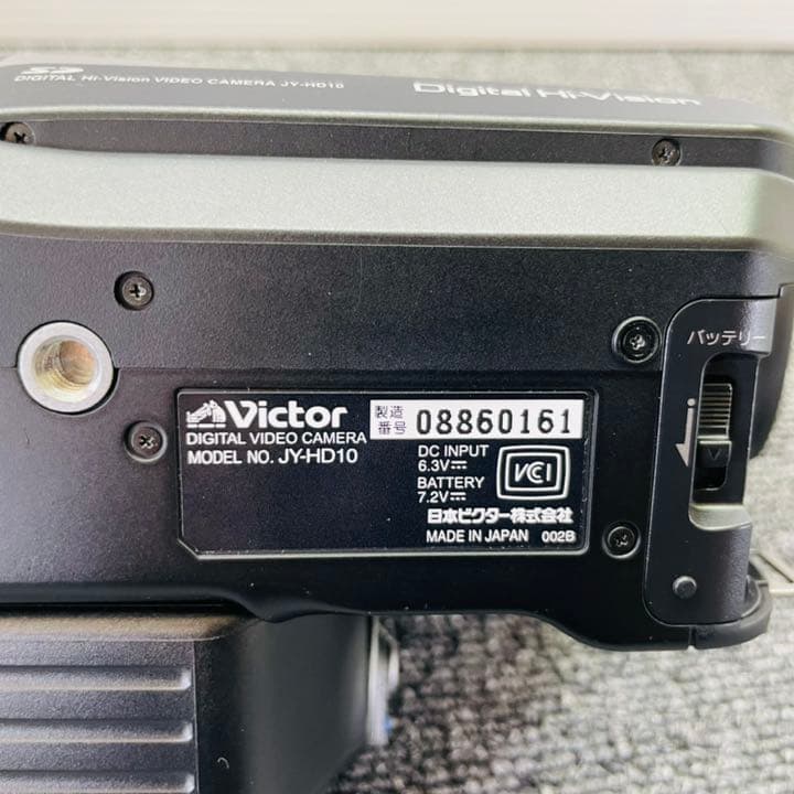 【ユヌ】Victor ビデオカメラ　JY-HD10 デジタルハイビジョン