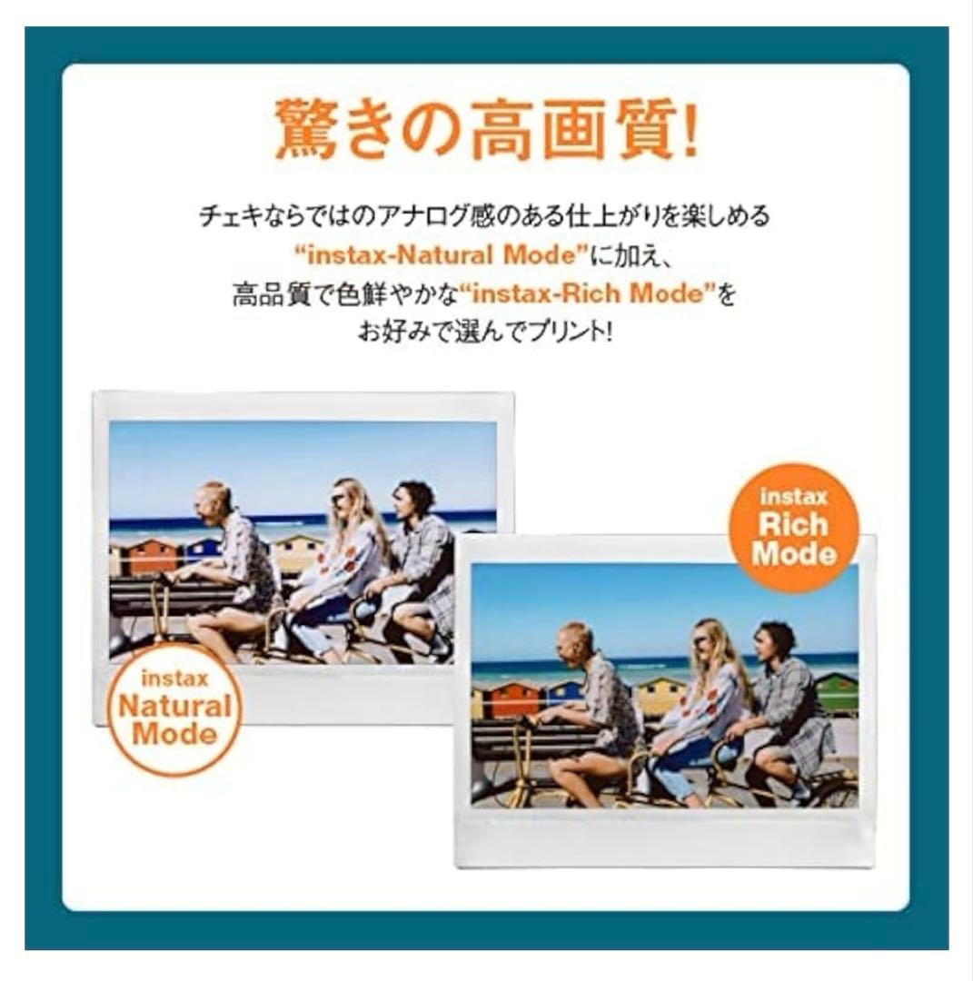 富士フイルム スマホプリンターチェキ instax Link WIDE ホワイト