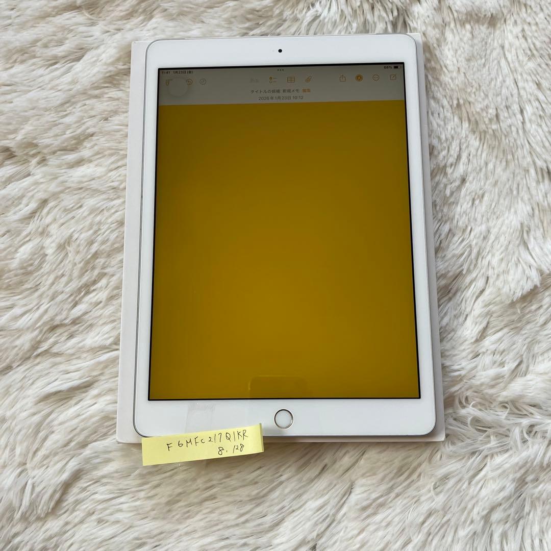 【早い者勝ち】iPad 第８世代 128GB SIMフリー 【即発送】【付属品】