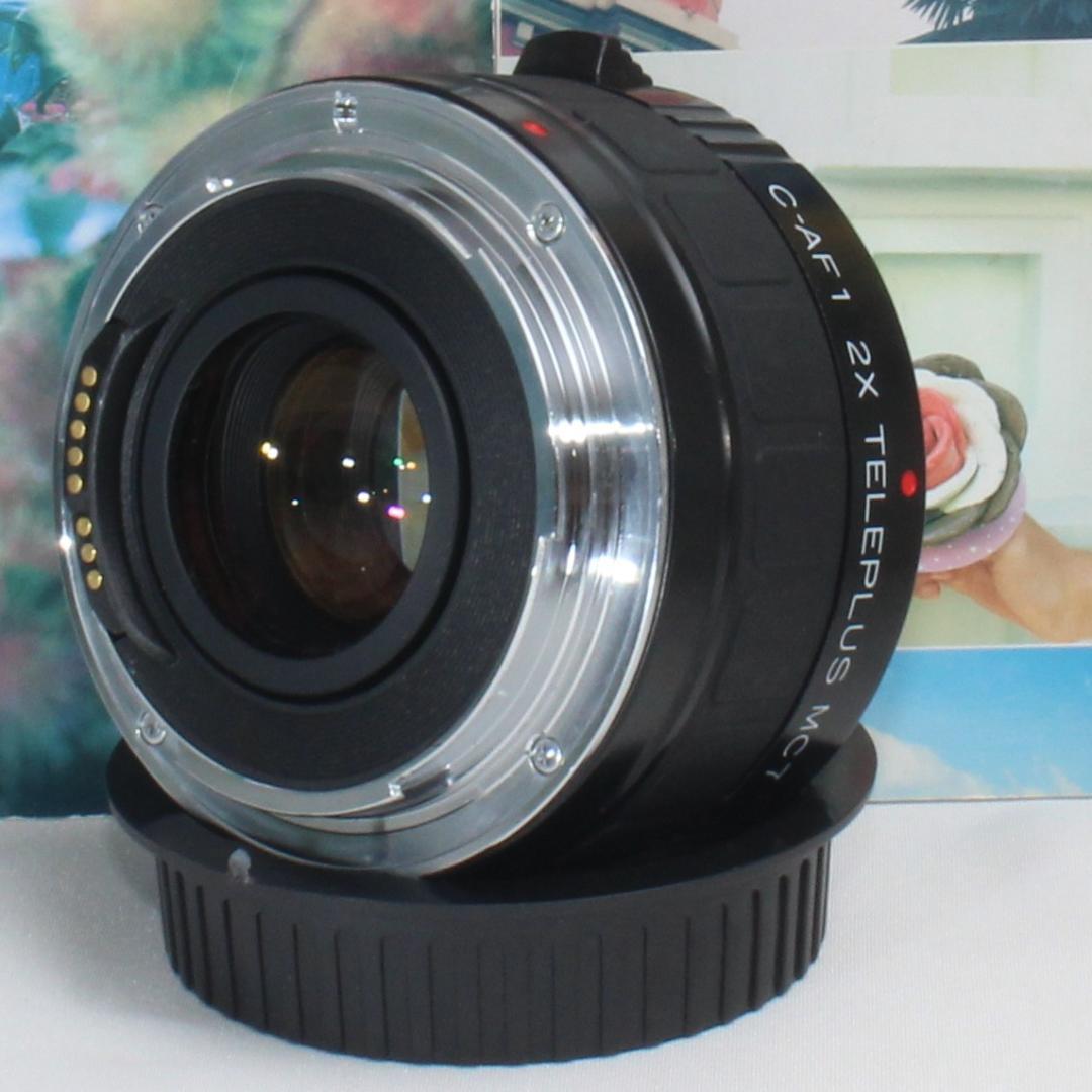 ✨超便利✨❤️Kenko C-AF 2X TELEPLUS MC7 キヤノン用