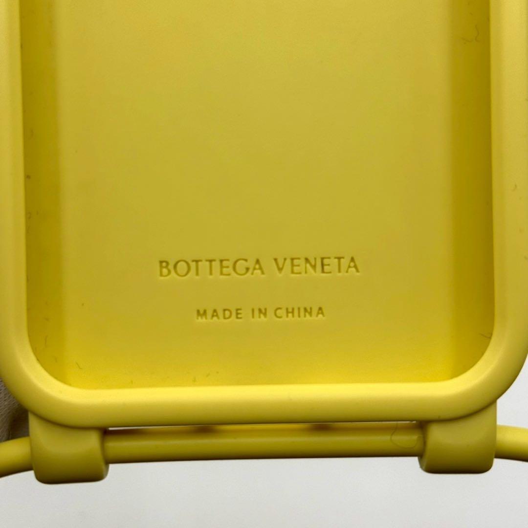 ボッテガ iPhone14Pro ケース イントレチャート ショルダーストラップ