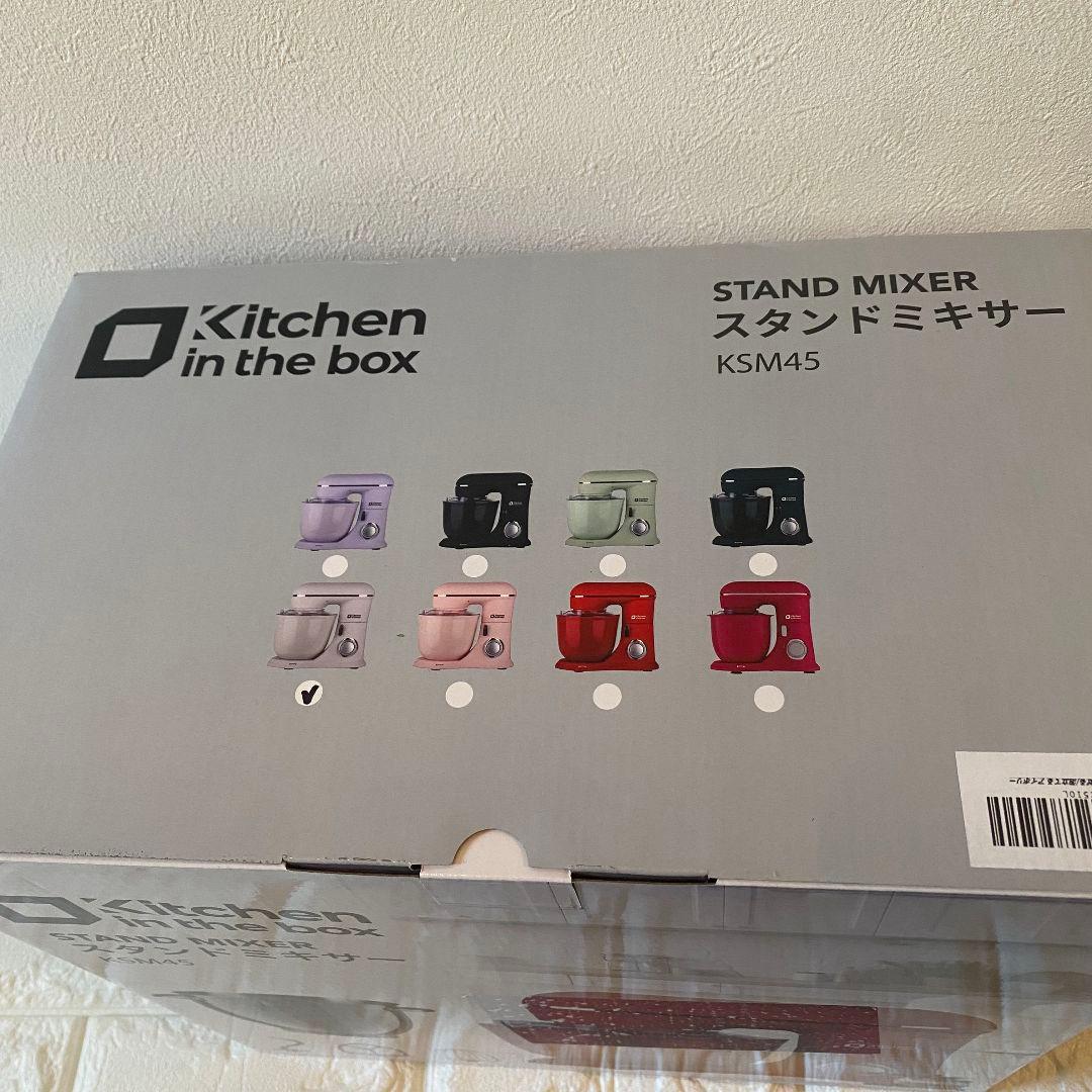 スタンド ミキサー 大容量 卓上ミキサー 3種アタッチメント付き 家庭用 業務用