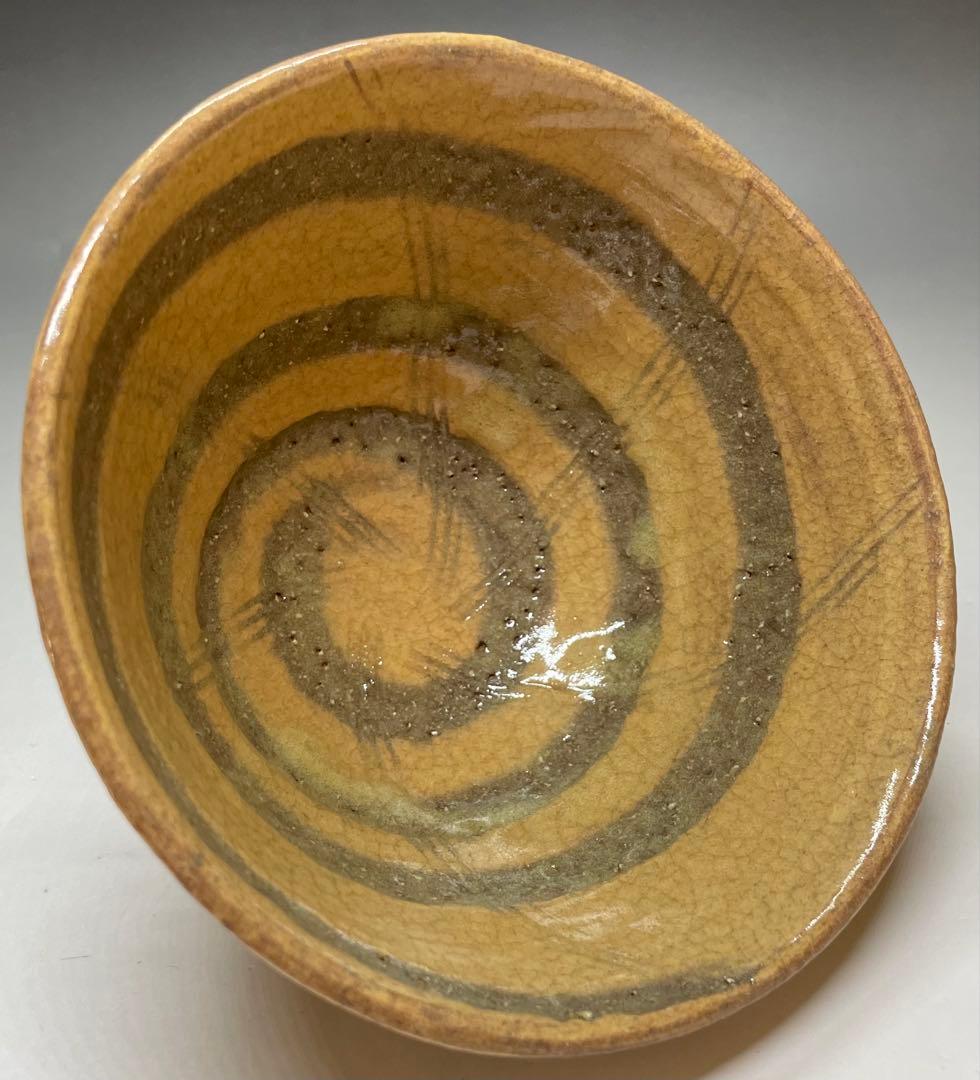 佐久間勝山　淡々斎書付　松古窯　彫三島　茶碗　万古焼　四方桟共箱　M91