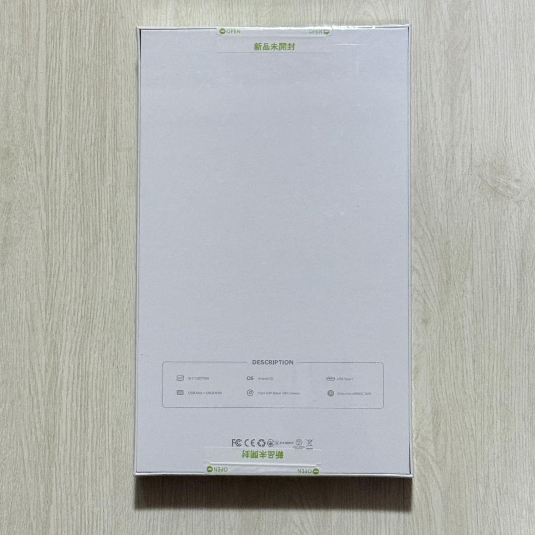 Android 15 タブレット 10.1インチ大画面＆AI最適化OS