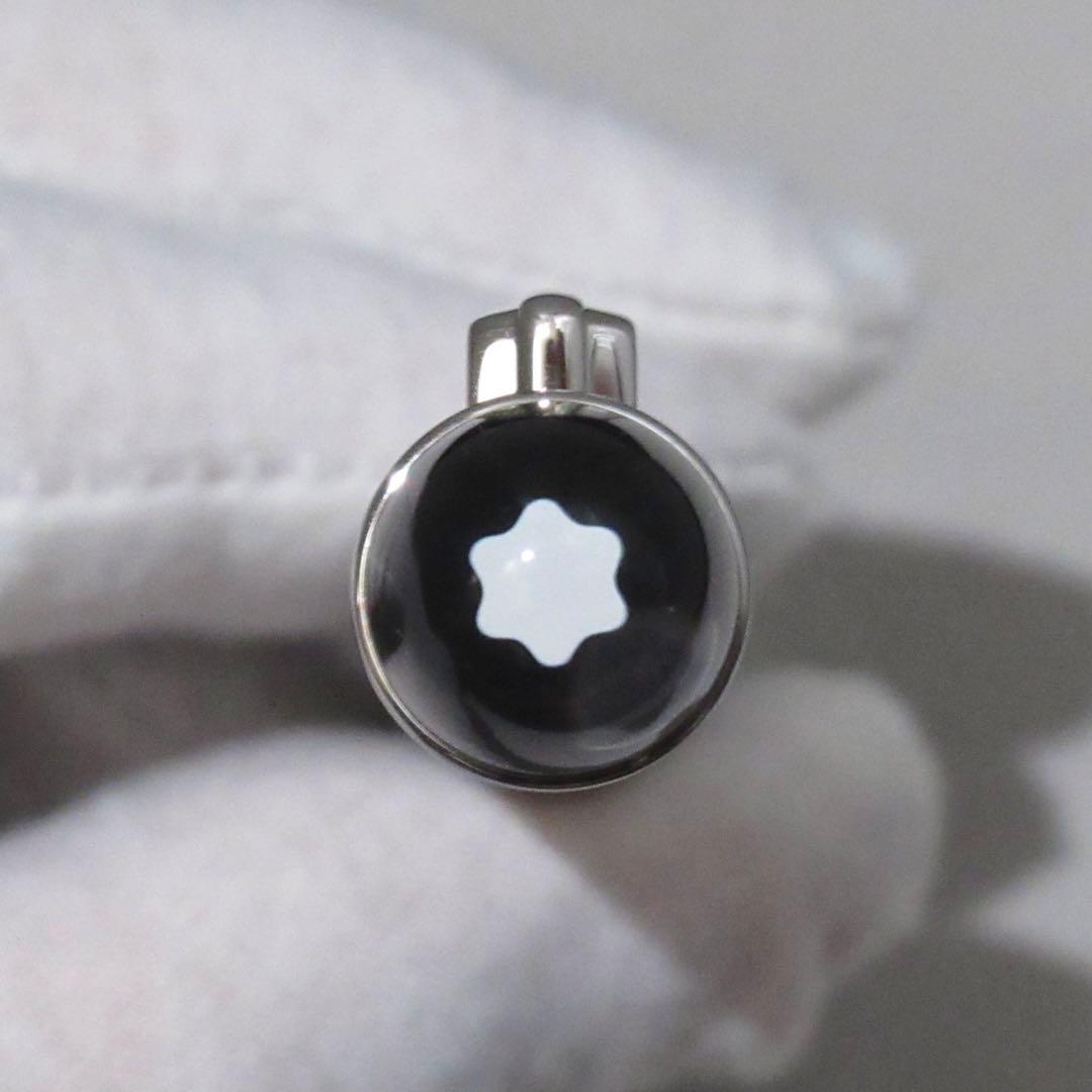 モンブラン ボールペン スターウォーカー カーボン 109363