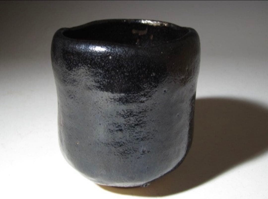 楽吉左衛門 九代 了入 黒「花箙」筒茶碗 共箱・裏千家 十一代 玄々斎花押！50