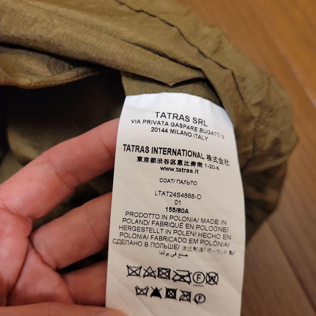 TATRAS アルレシャ　正規品　現行品　アウター　ジャケット　01