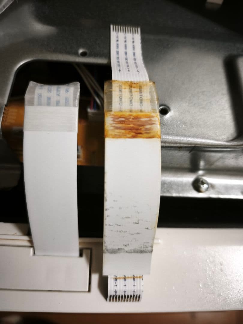 2020年製 日立 ヘルシーシェフ 上位グレード MRO-W1X 整備済み