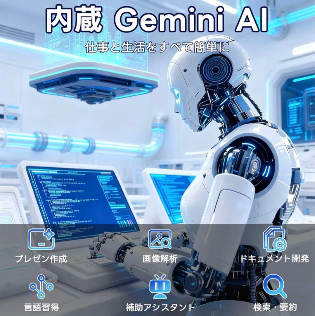 ❤️新品❤️タブレット Android 16 10インチ 24GB+64GB+2TB