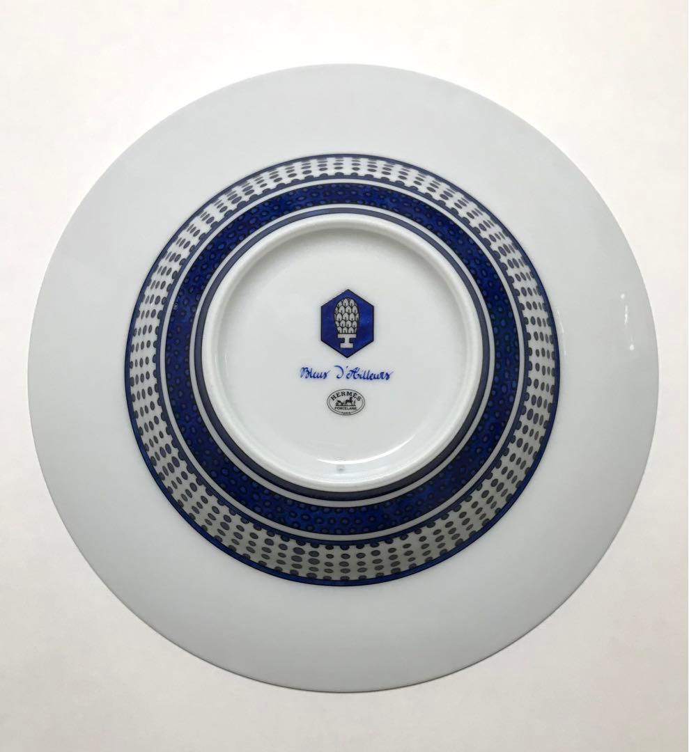 エルメス　ブルーダイユール　スーププレート　お皿Bleus d'Ailleurs