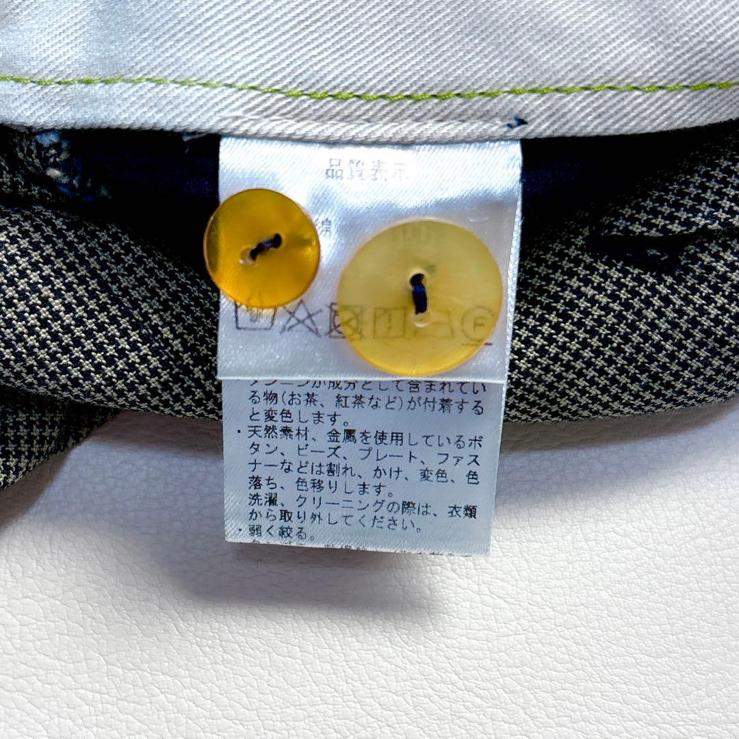 新品未使用 パラスパレス 洗える インディゴ染め マイクロ千鳥柄 タックパンツ