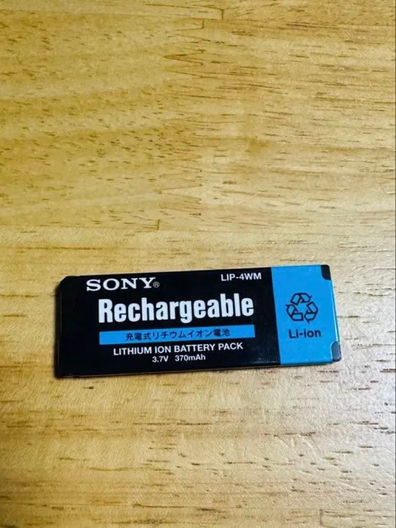 SONY Hi-MD WALKMAN MZ-RH1 MDウォークマン 動作未確認