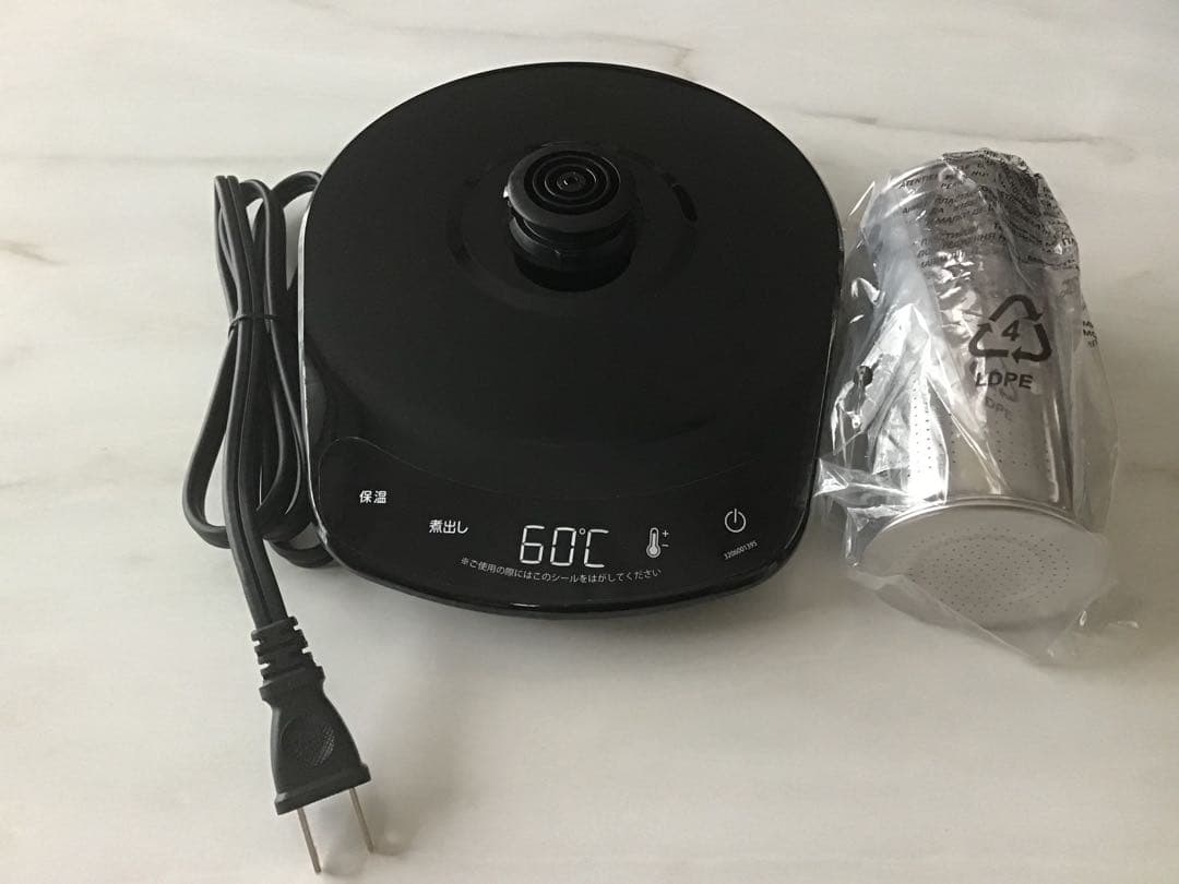 ティファール 電気ケトル 1.5L ガラス製