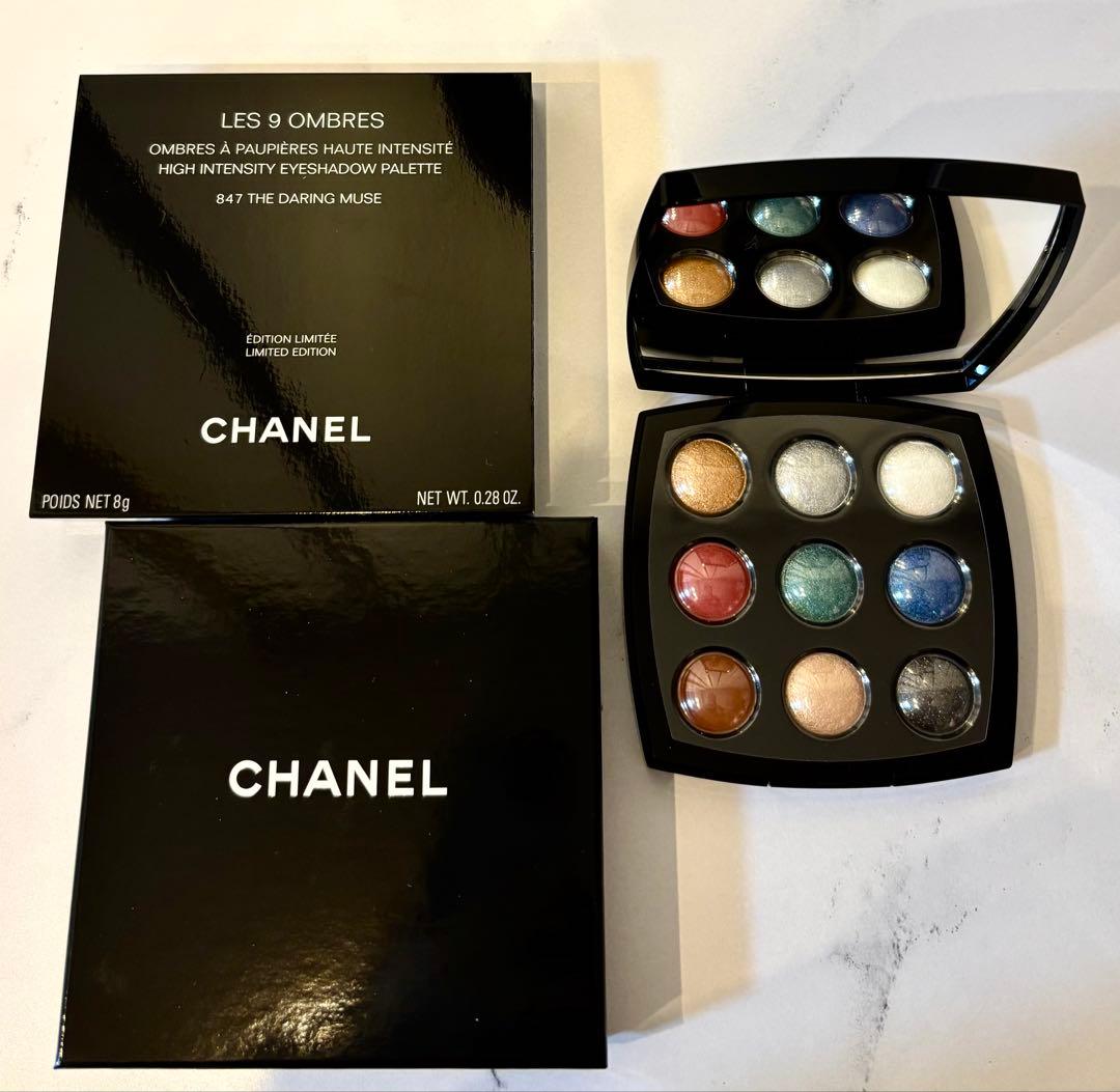 【新品未使用】CHANEL アイシャドウ レ ヌフ オンブル コメット 847