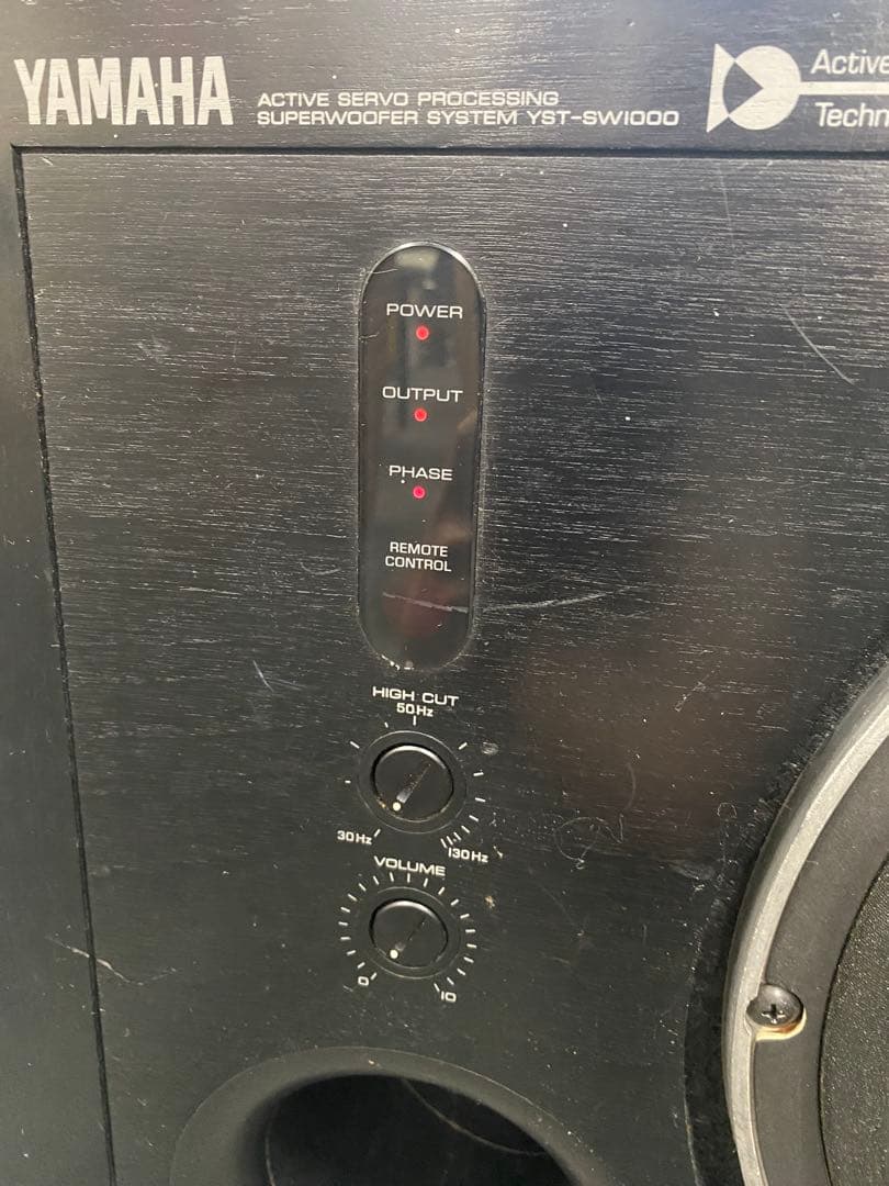 YAMAHA YST-SW1000 サブウーファー