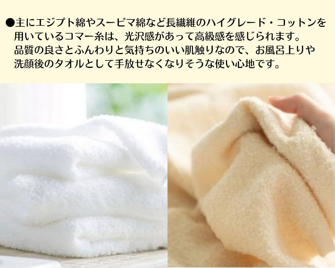 泉州タオル 高級綿糸ピンクフェイスタオルセット20枚 タオル新品 まとめ売り