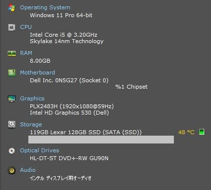 Windowsデスクトップ DELL OptiPlex 5040 Core i5-6500 3.2GHz