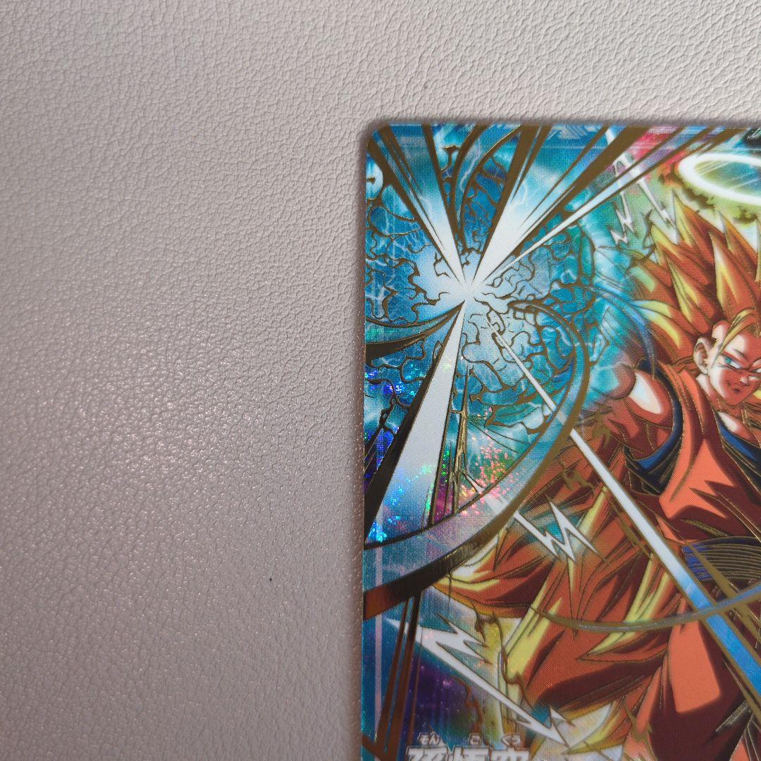 ドラゴンボールスーパーダイバーズ SDVTP-004　孫悟空 大会 パラレル