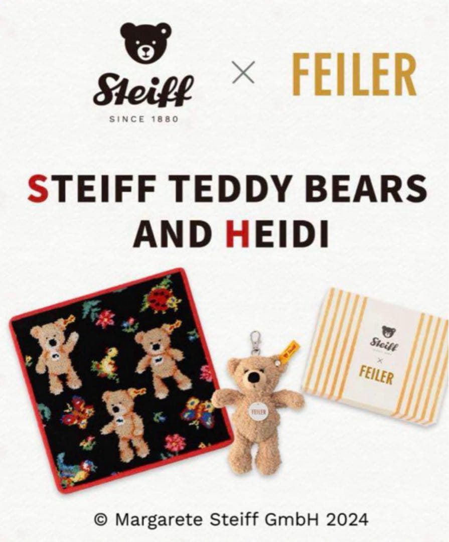 FEILER × Steiff コラボ ハンカチ　ビニール袋付き