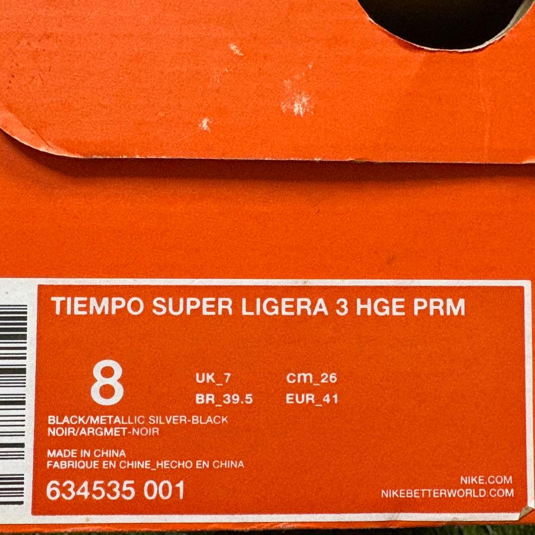 NIKE Tiempo SuperRigera Ⅲ HG-E AF PRM