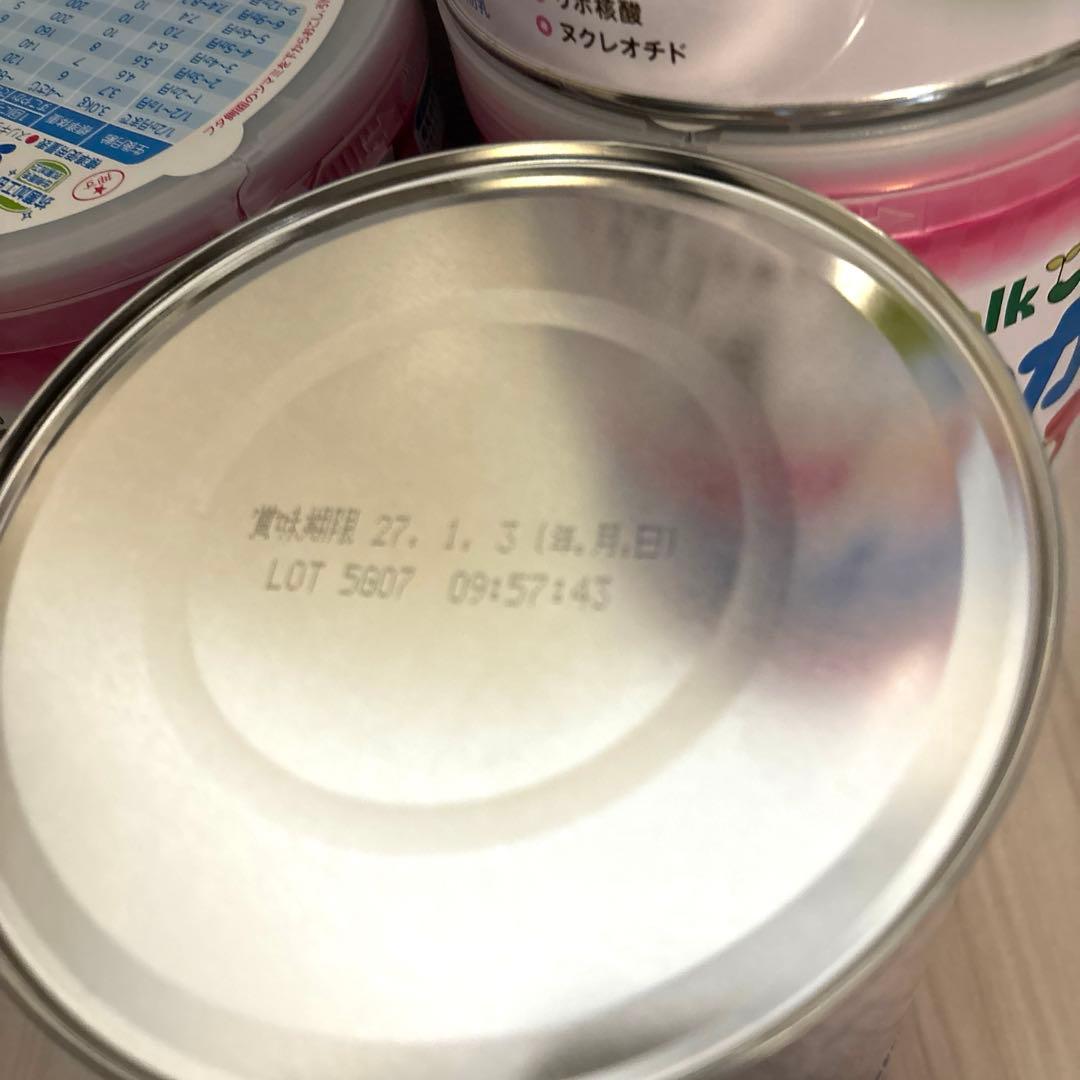 すこやか　800g×4セット　消費期限27.1.3