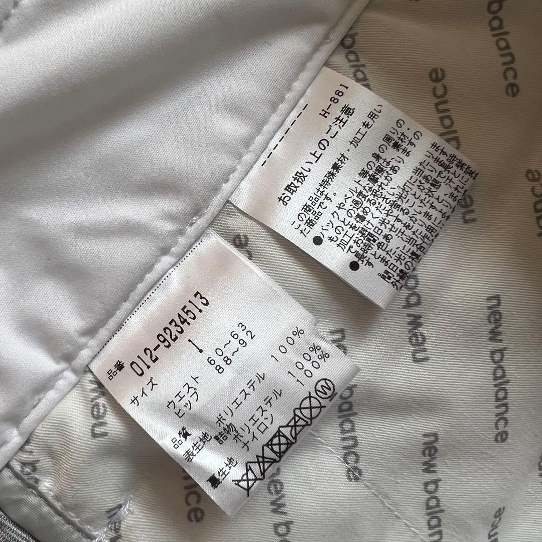 NEW BALANCE GOLF ニューバランスゴルフ　セットアップ　ダウン　M