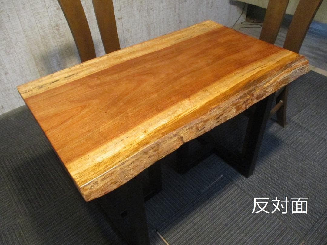 ＃1583■　ブビンガ　一枚板　テーブル　ローテーブル　ダイニング　座卓　デスク