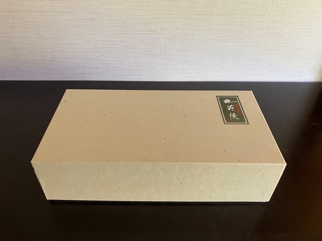 九谷焼　妙泉陶房　長左窯　山本長左 氏　染付　夫婦飯碗　ペアお碗　ご飯茶碗　２客