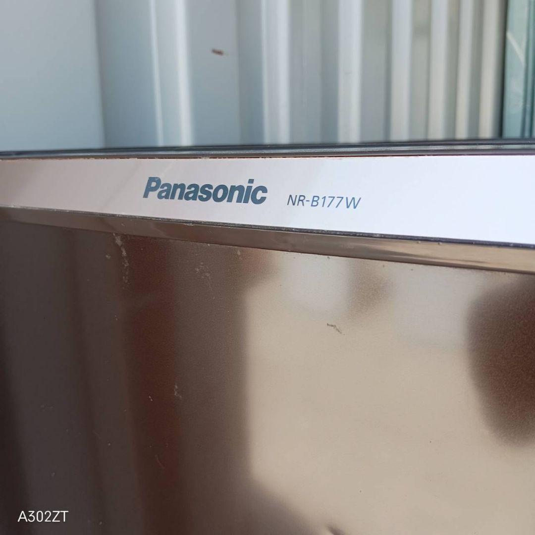 ⚪️安心の保証付き　送料設置無料　　Panasonic　極美品　冷蔵庫　洗濯機