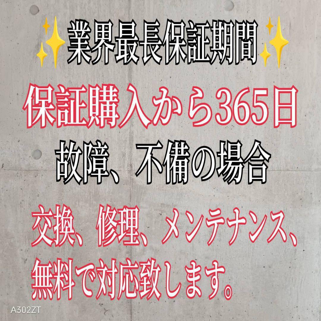 G14B4　安心保証付き　SHARP　人気モデル 洗濯機 洗濯容量7㌔