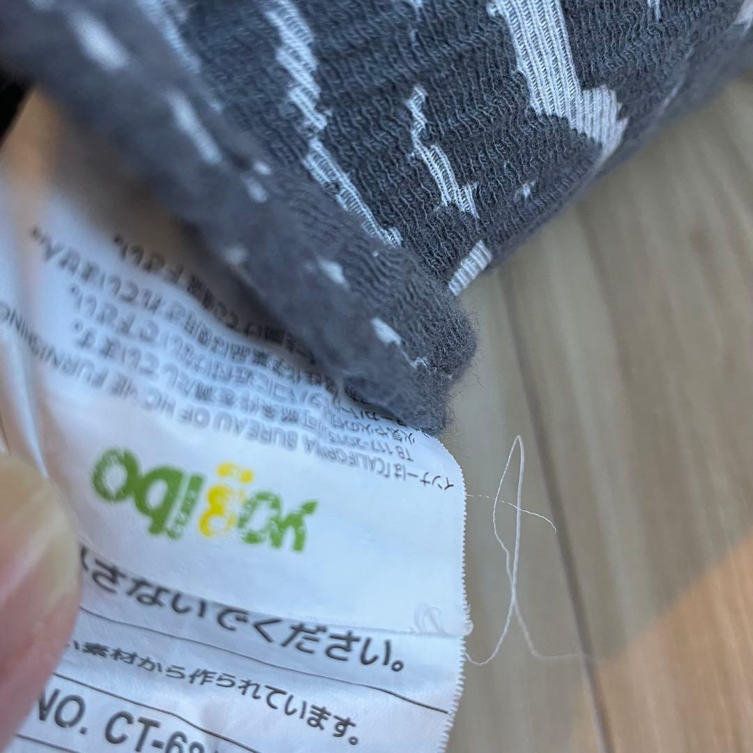 Yogibo ヨギボー Luxe Max ラックスマックス グレー ビーズ