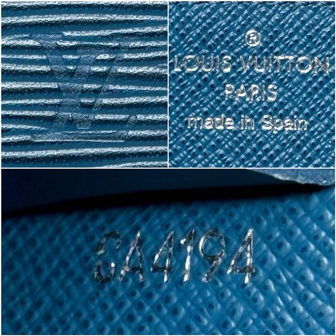 超美品 ルイヴィトン エピ ブルーセレスト アンヴェロップカルトドゥヴィジット
