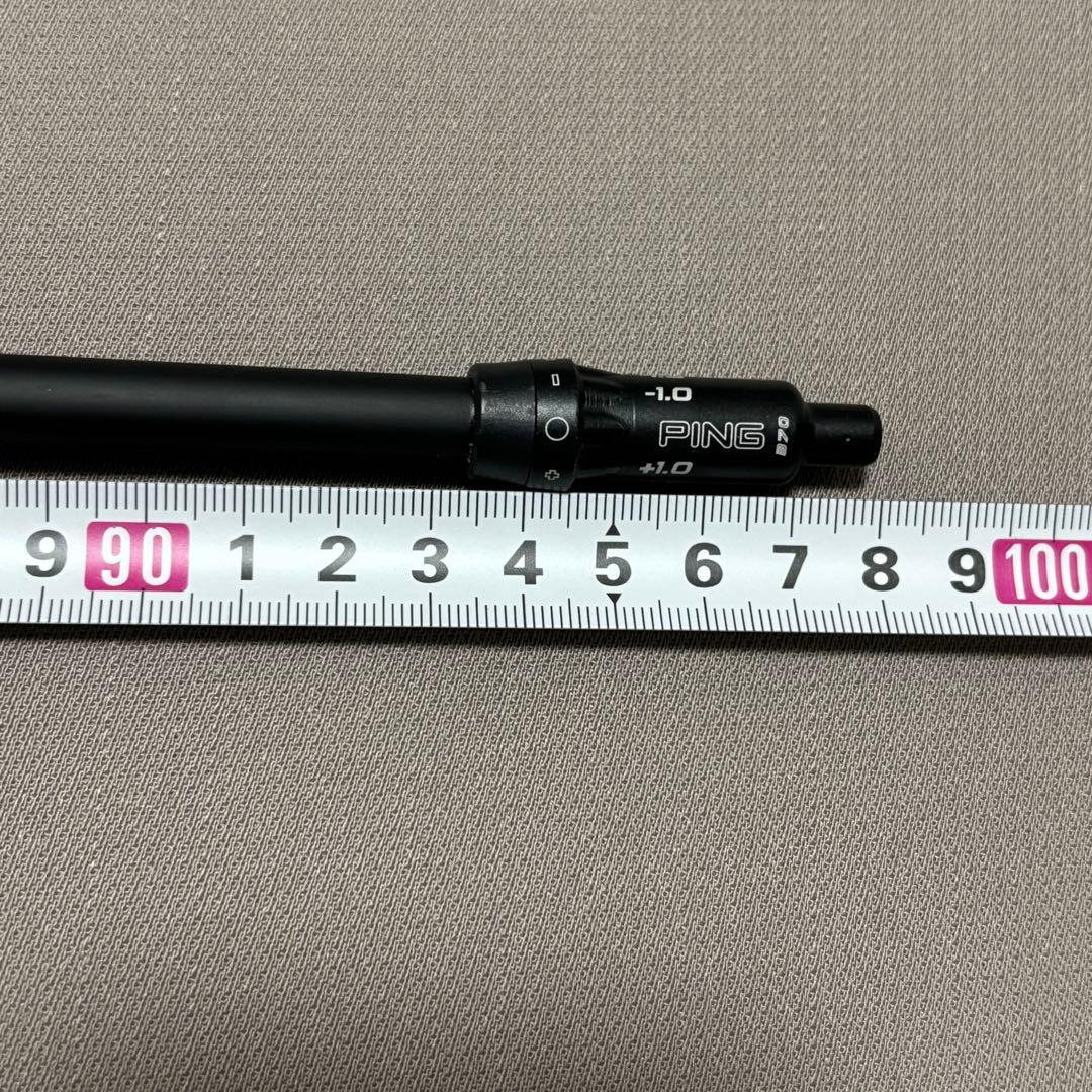 FUJIKURA TRAVIL 85S ピンスリーブ フジクラトラヴィル