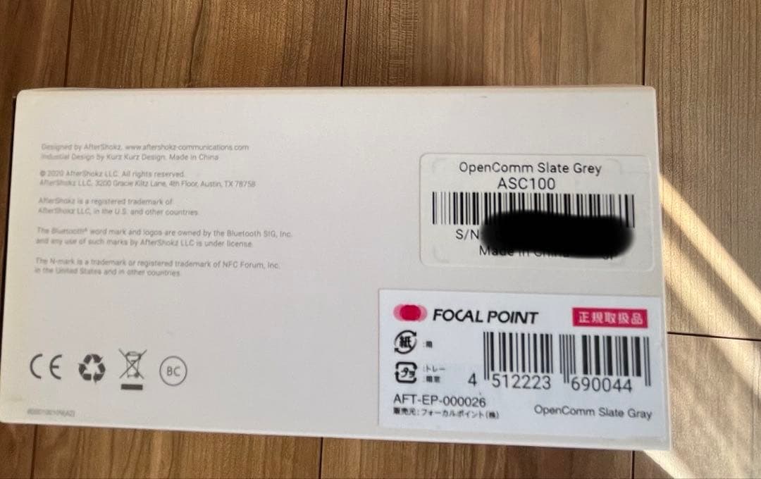 イヤホン AfterShokz OpenComm ASC100