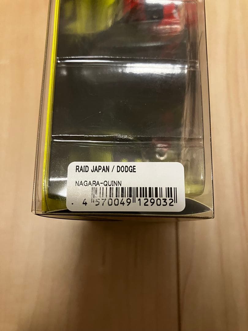 最終値下げ！キープキャスト限定！ダッヂ NAGARA-QUINN