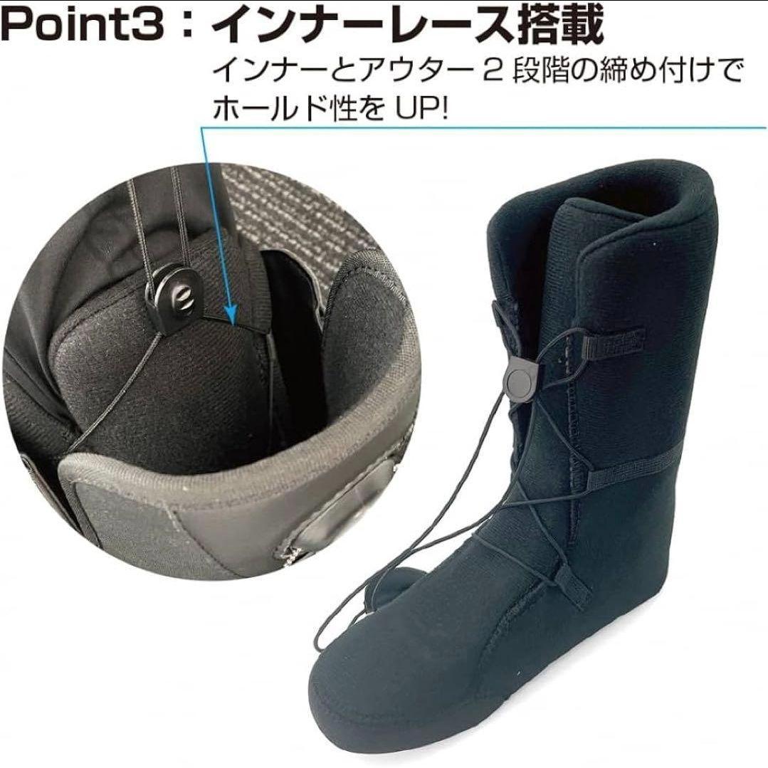 kissmark スノーボードブーツ 28cm BK