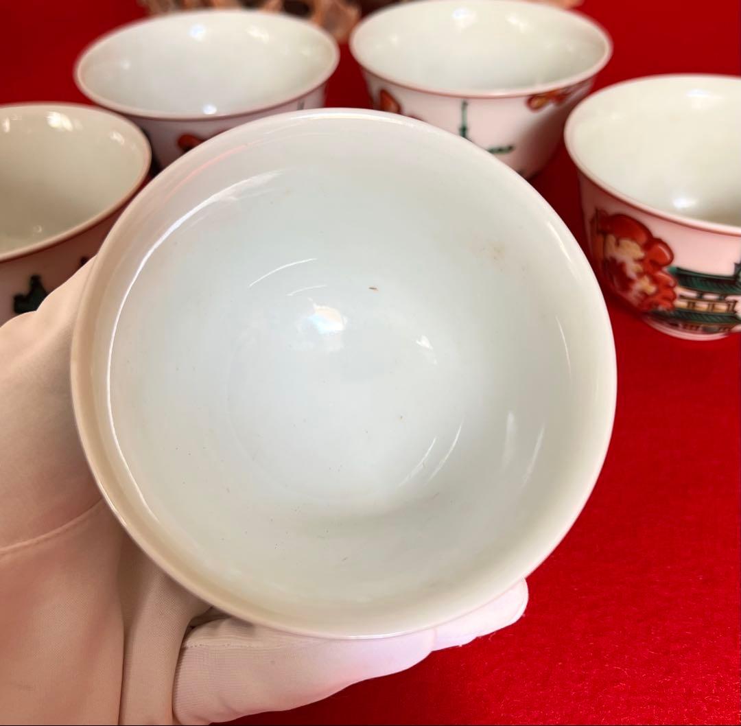 古九谷 樓閣山水 人物 汲出し茶碗 五客 茶道具 木箱付き