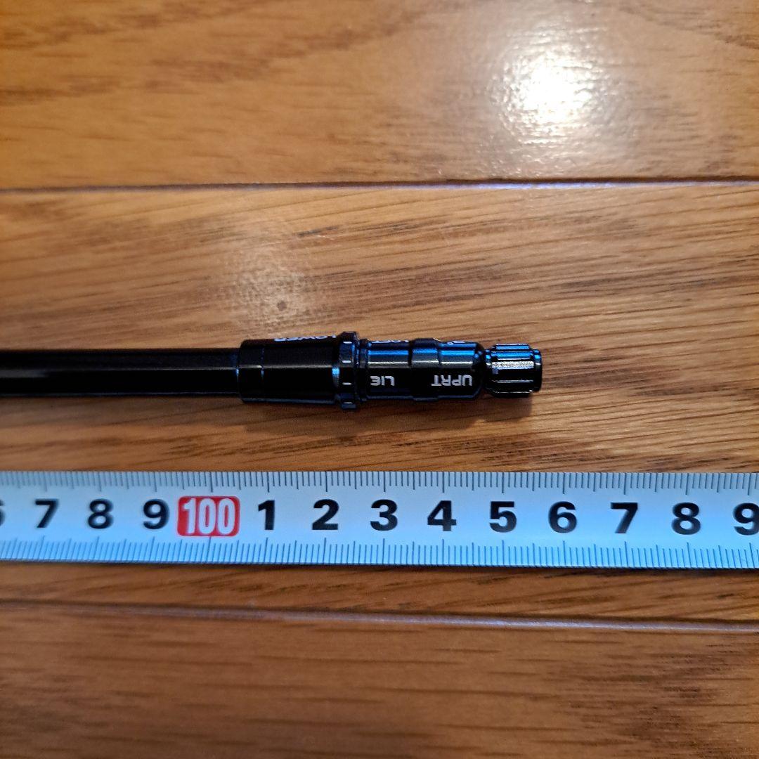 USTマミヤ　アッタス　ウルトラブラックRX　7S　5W用　 42インチ