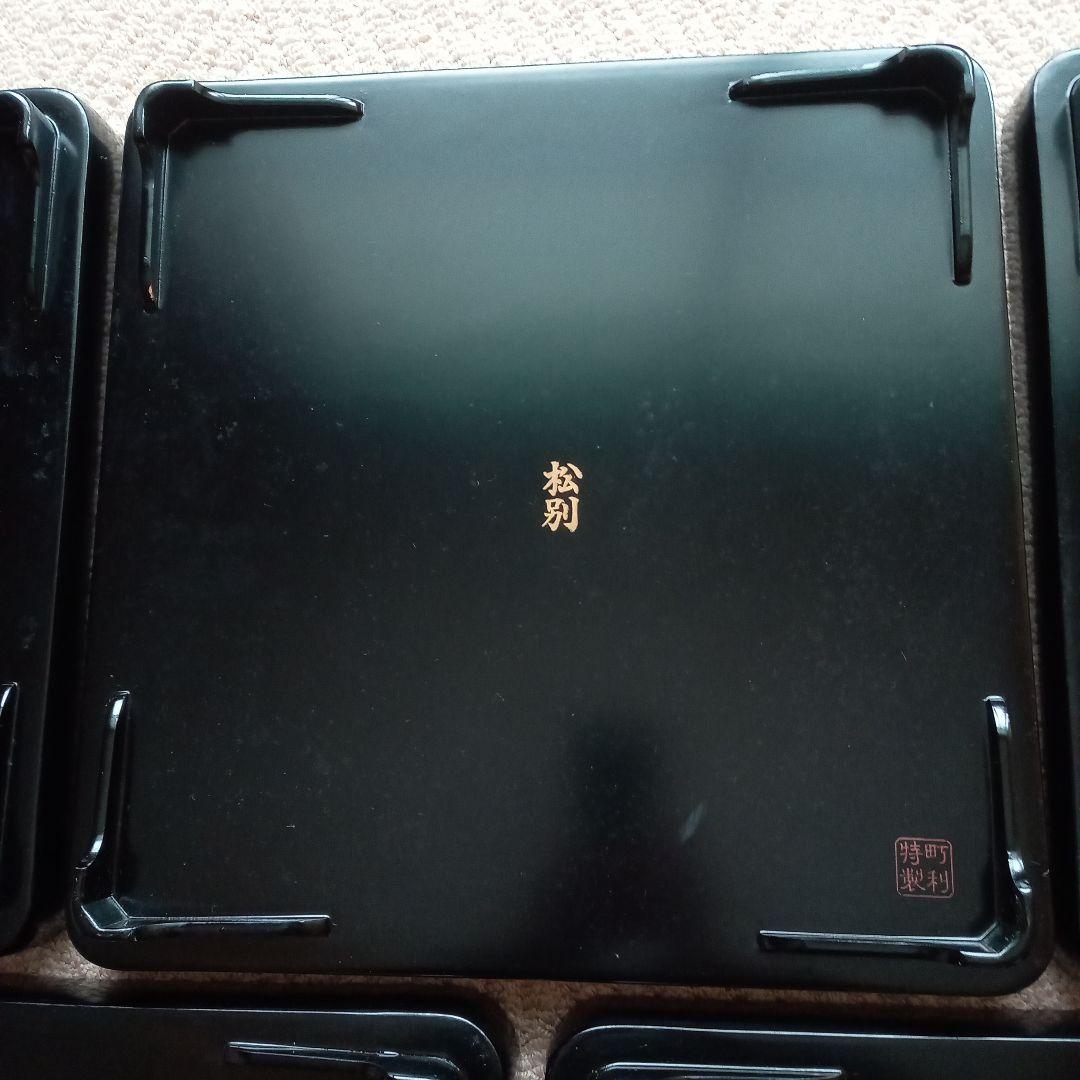 かっきー様確認専用　御膳お椀5セット