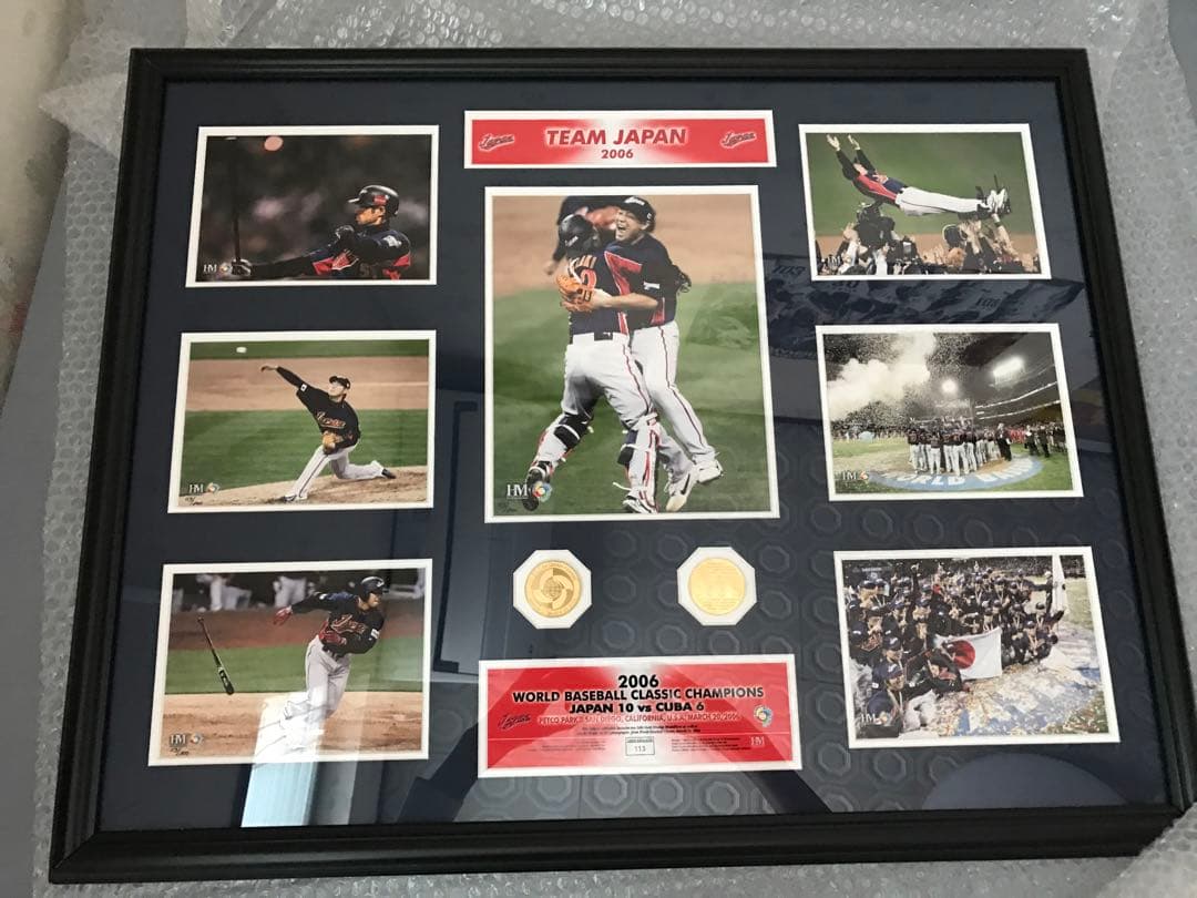 2006 WBC 日本優勝記念額 限定200 イチロー