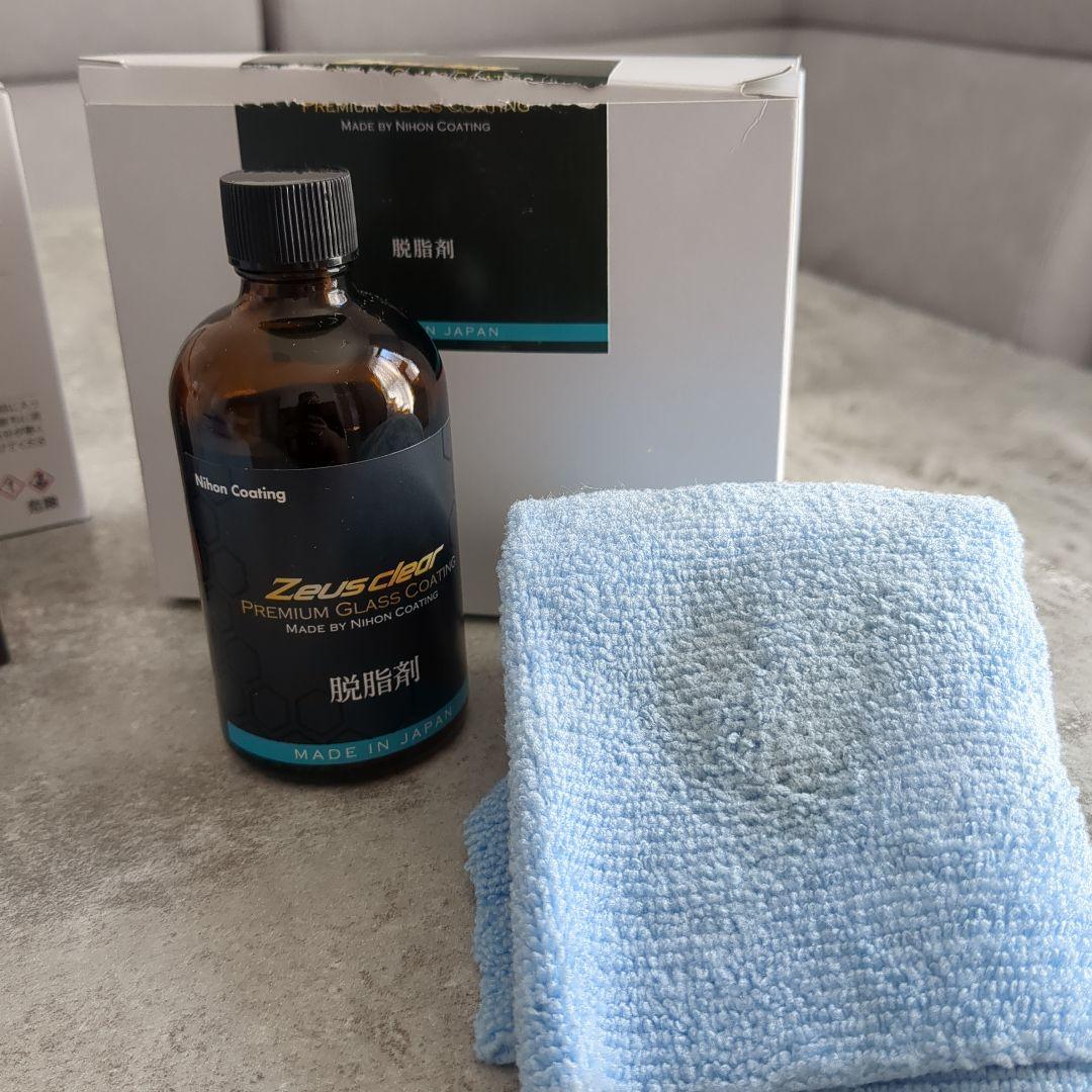 シラザン50 LLサイズ　脱脂剤付き　新品未使用品