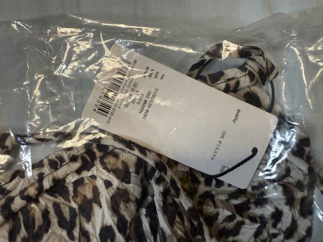 MOUSSY レオパード　キャミソール　なるも