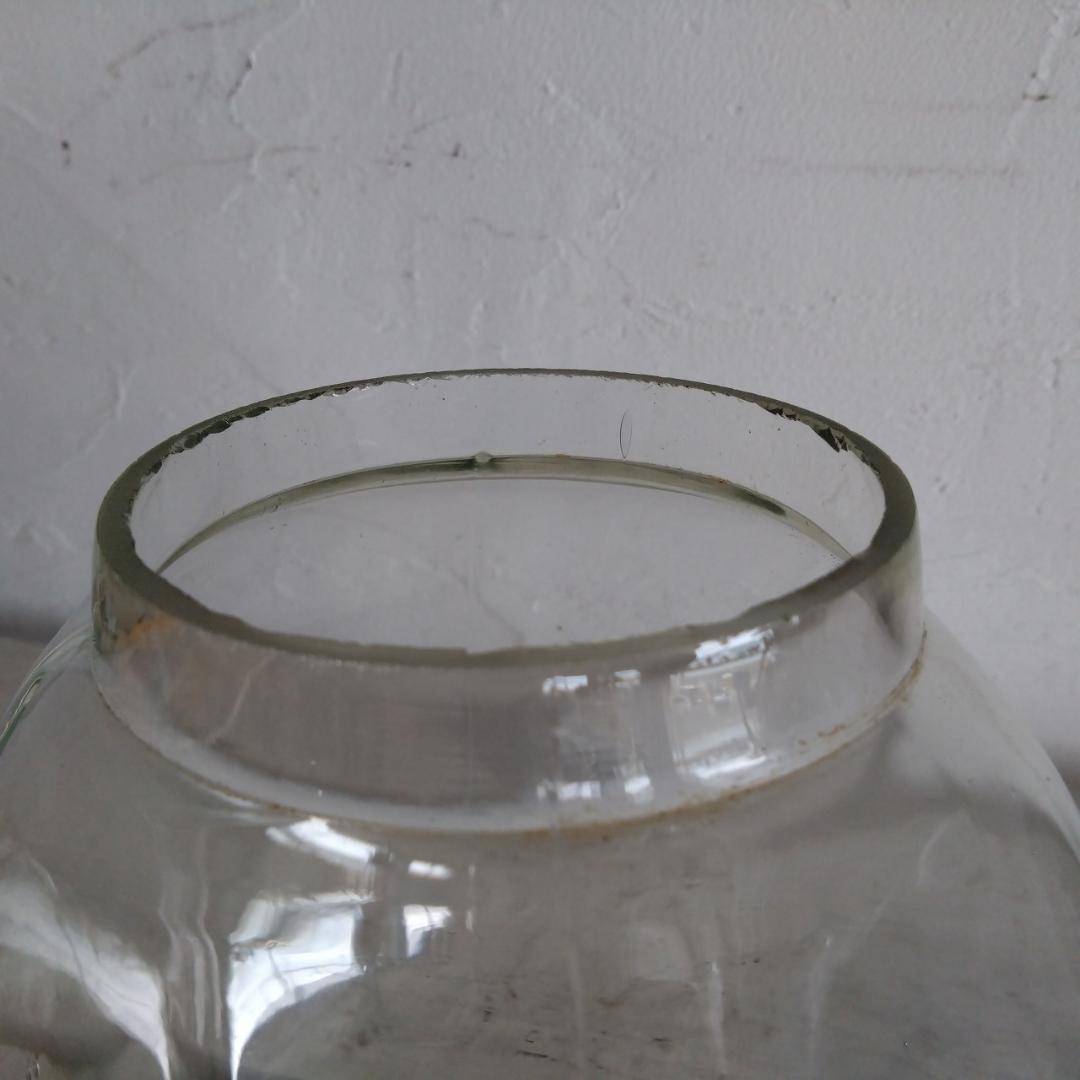 古い菓子瓶　昭和レトロ　ガラス瓶　蓋付　希少