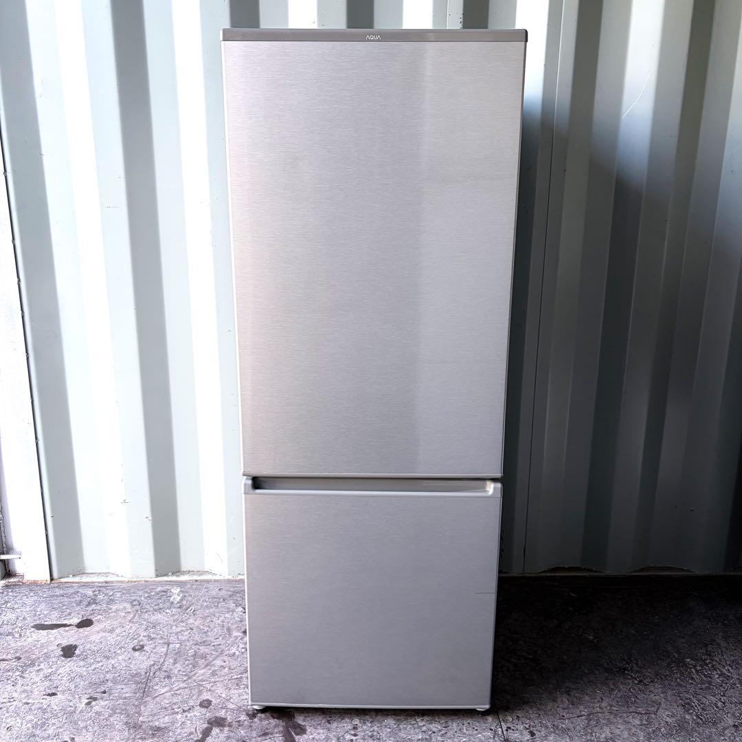 運搬取付無料！ピュアグレー純正AQUA大容量スタイリッシュ冷蔵庫！完動超美品！