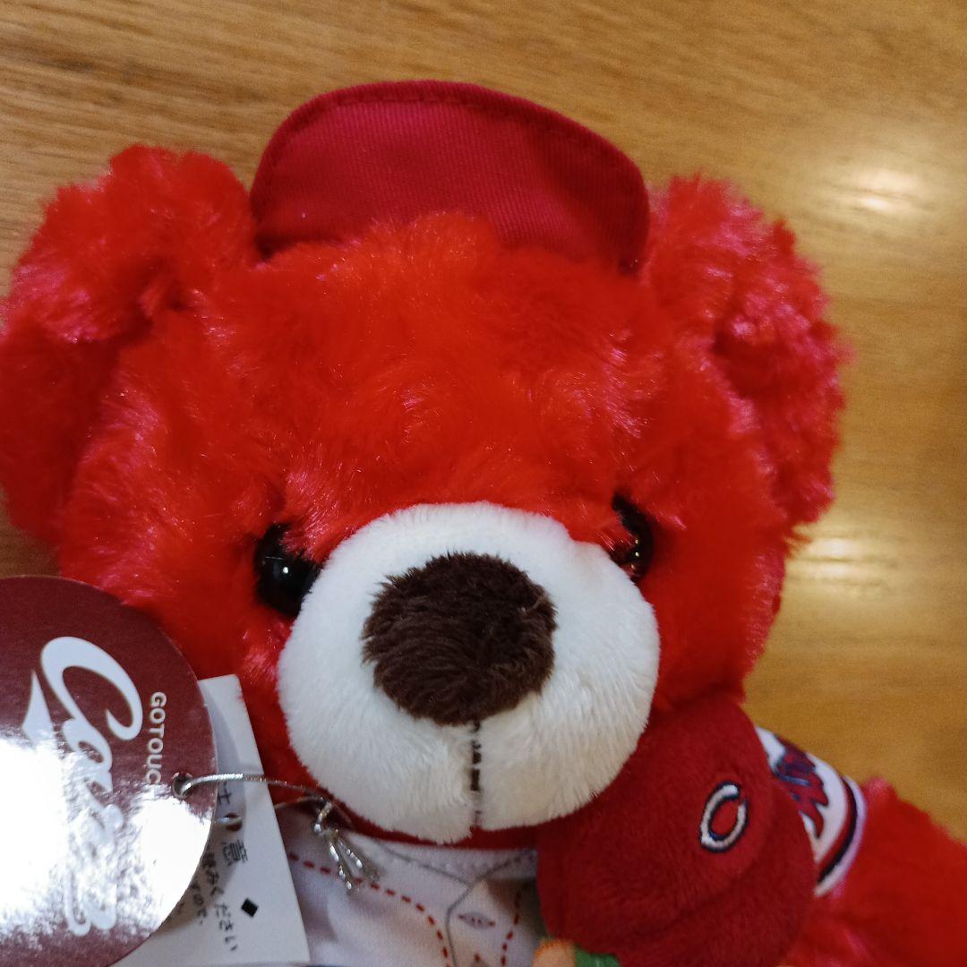 広島カープご当地ベアカープ坊や　広島限定　ぬいぐるみS