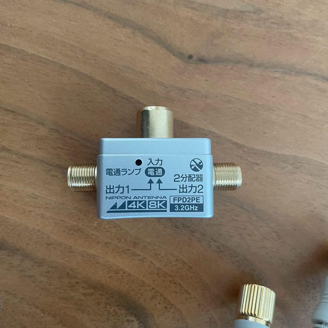 FUNAI 4Kテレビチューナー FT-4KS10