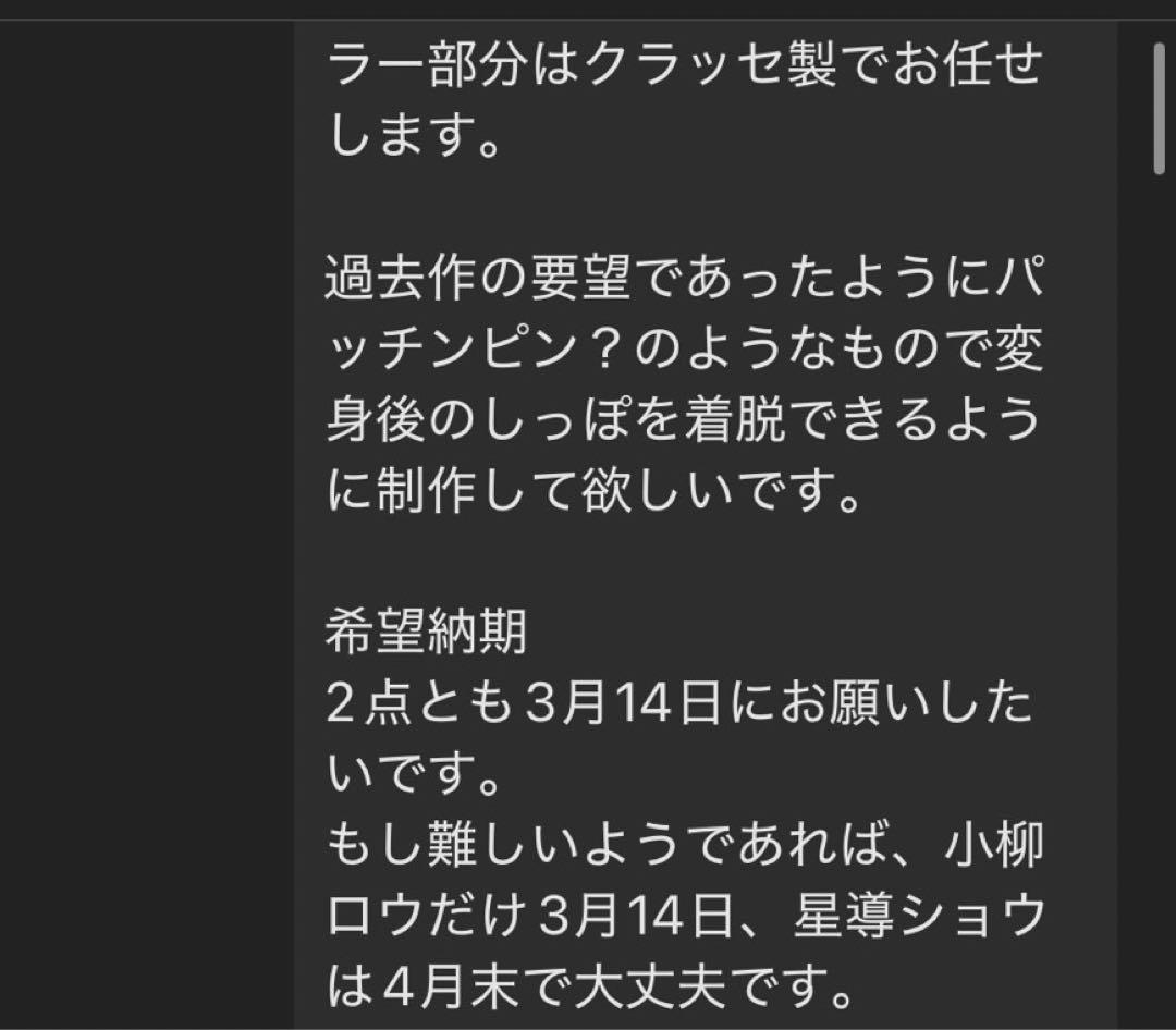 ねこページ