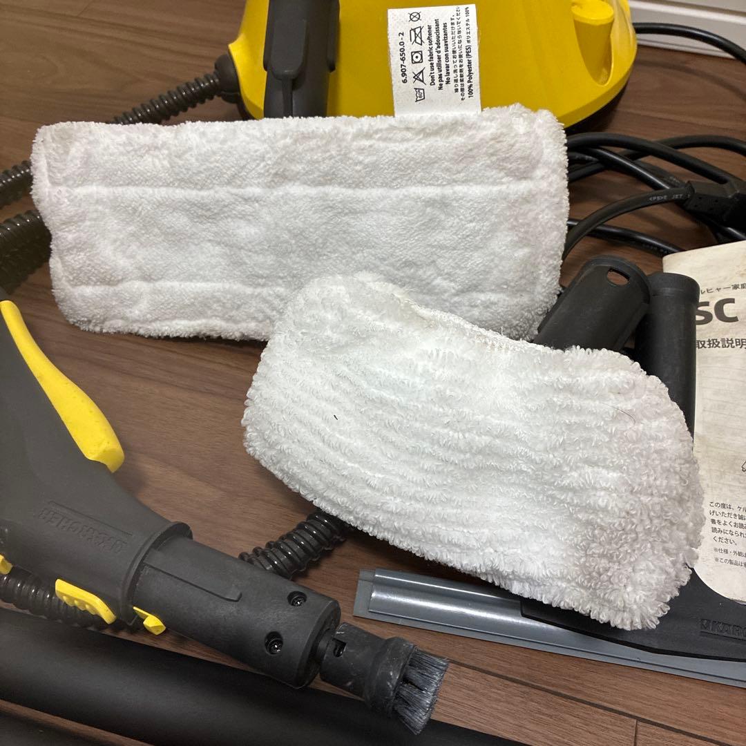 ケルヒャー マルチクリーナーとスチームクリーナーのセット