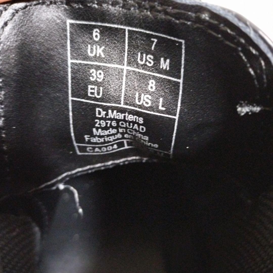 Dr. Martens　サイドゴアブーツ　ブラック　クアッド 2976　厚底